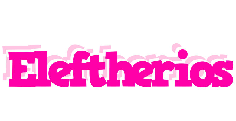 Eleftherios dancing logo
