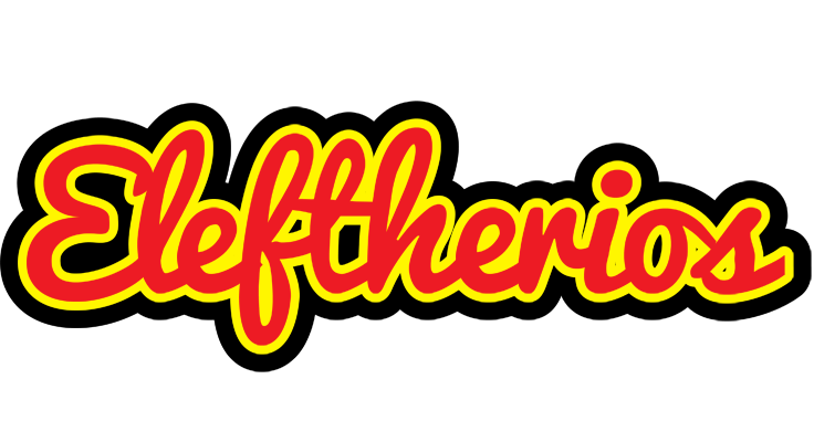 Eleftherios fireman logo