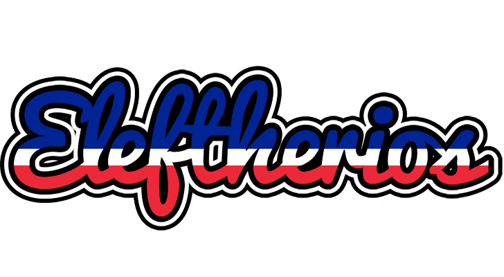Eleftherios france logo