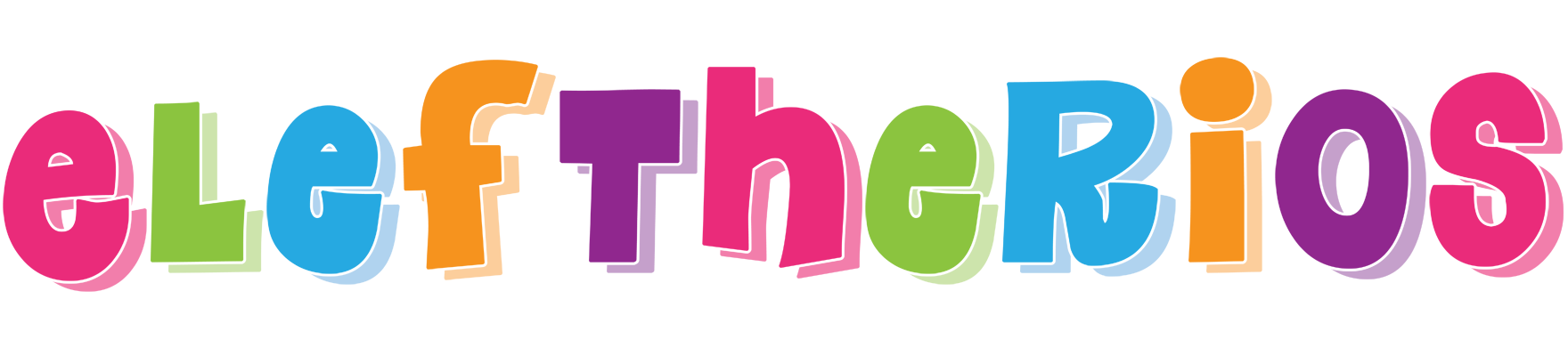 Eleftherios friday logo