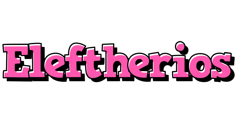 Eleftherios girlish logo
