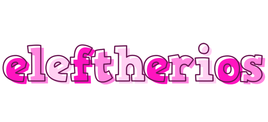 Eleftherios hello logo