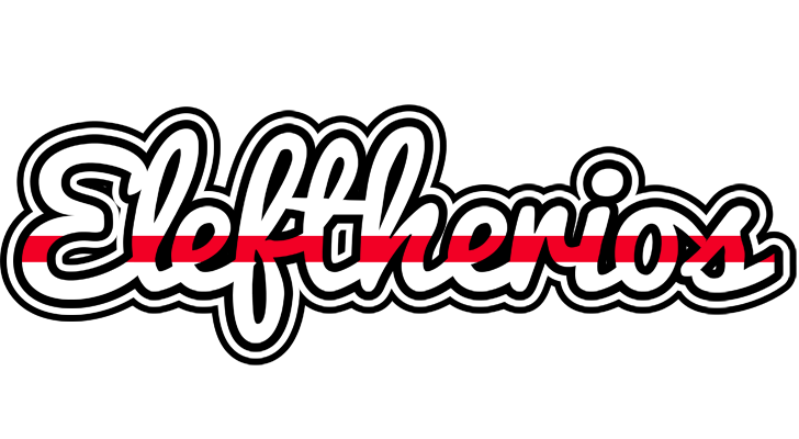 Eleftherios kingdom logo