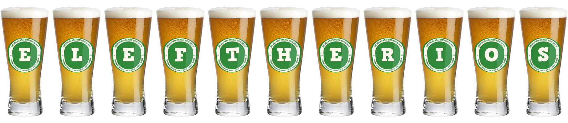 Eleftherios lager logo