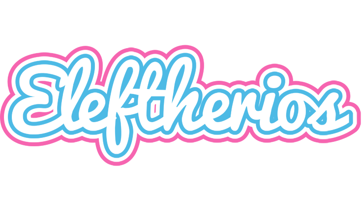 Eleftherios outdoors logo