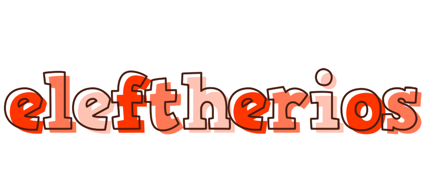 Eleftherios paint logo