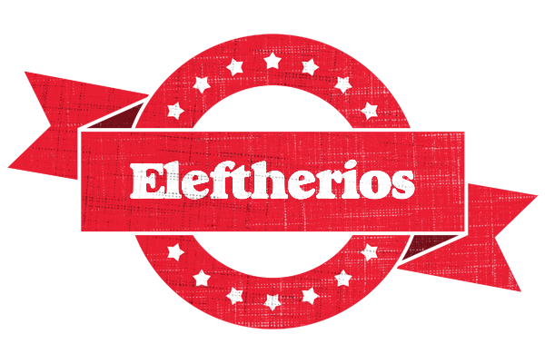 Eleftherios passion logo
