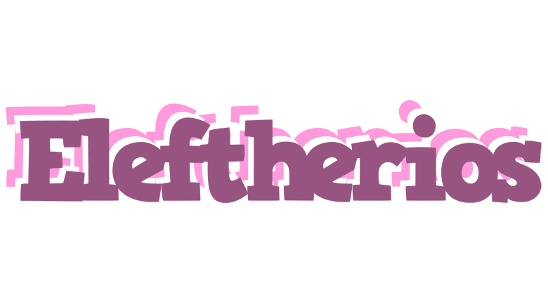 Eleftherios relaxing logo