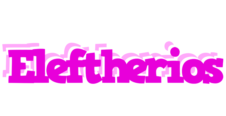 Eleftherios rumba logo