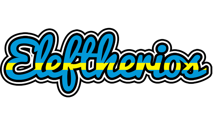 Eleftherios sweden logo