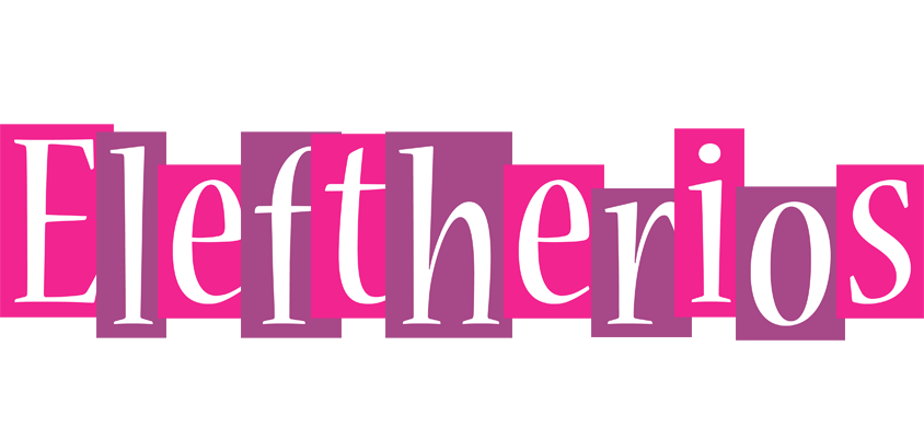 Eleftherios whine logo