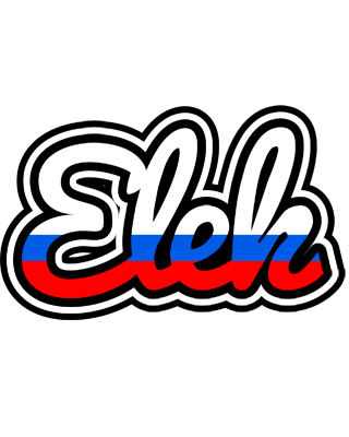 Elek russia logo