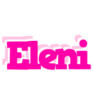 Eleni dancing logo