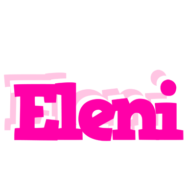 Eleni dancing logo