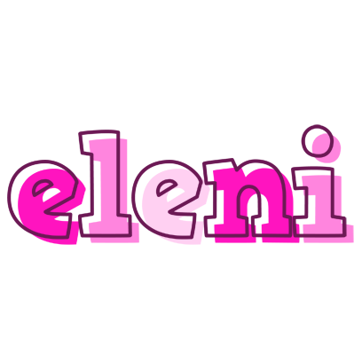 Eleni hello logo