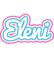 Eleni outdoors logo