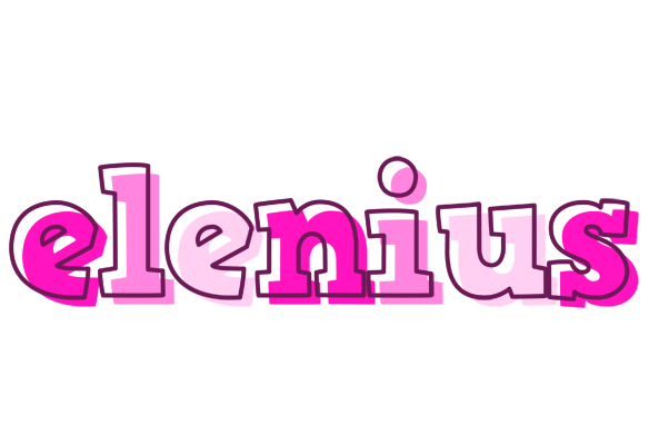 Elenius hello logo