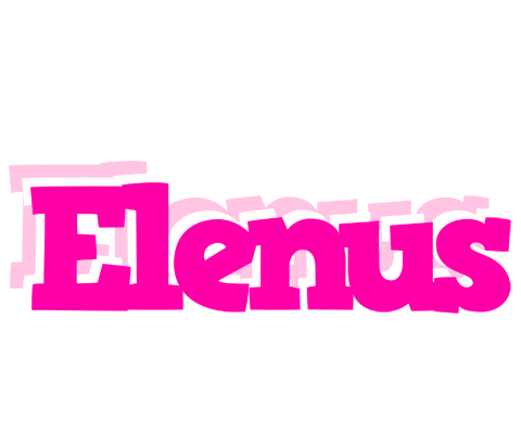 Elenus dancing logo
