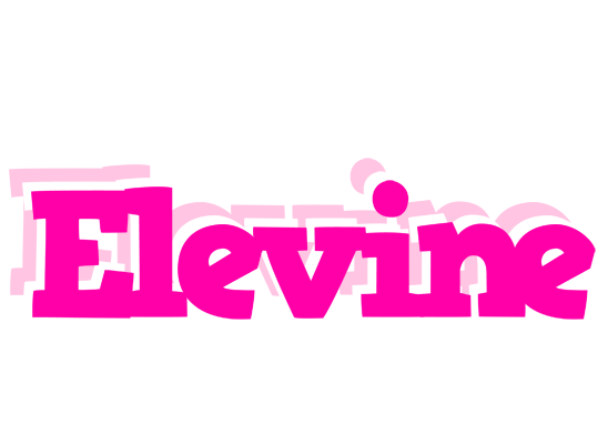 Elevine dancing logo