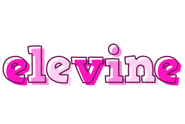 Elevine hello logo