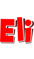 Eli basket logo