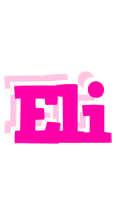 Eli dancing logo