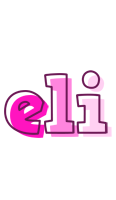 Eli hello logo