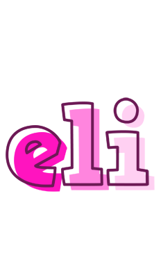 Eli hello logo