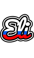 Eli russia logo