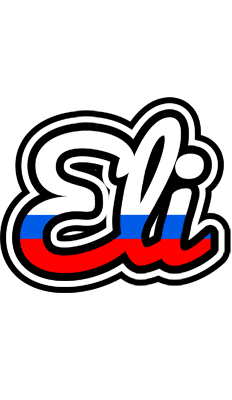Eli russia logo