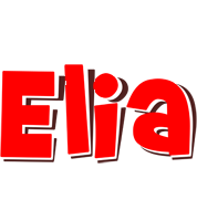 Elia basket logo