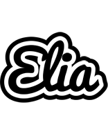 Elia chess logo