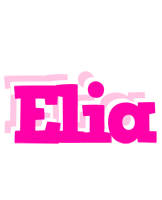 Elia dancing logo