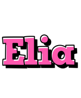 Elia girlish logo