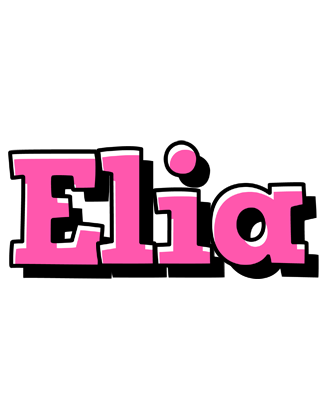 Elia girlish logo