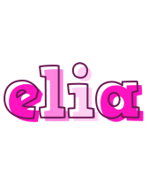 Elia hello logo