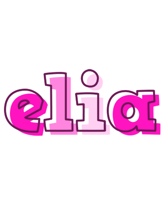 Elia hello logo