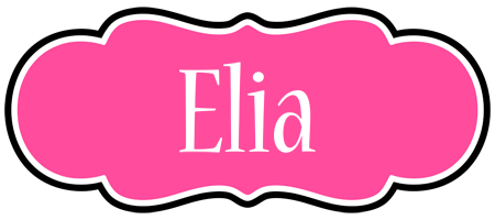Elia invitation logo