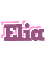 Elia relaxing logo