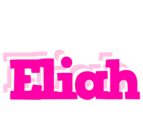 Eliah dancing logo
