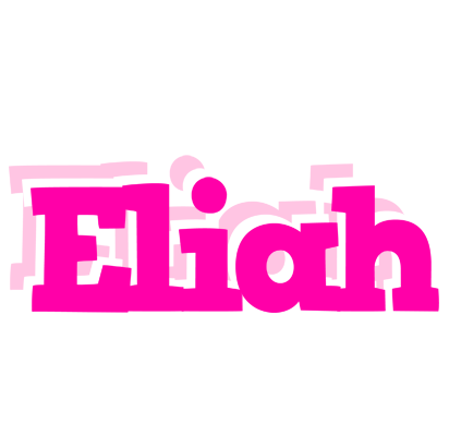 Eliah dancing logo