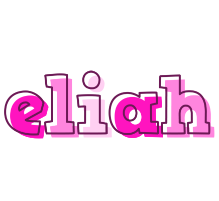 Eliah hello logo