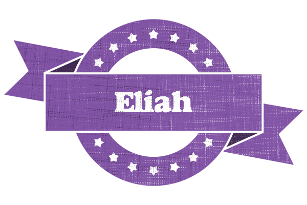 Eliah royal logo