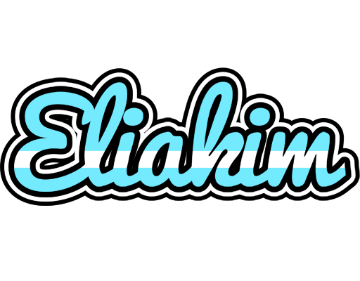 Eliakim argentine logo