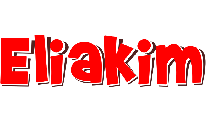 Eliakim basket logo