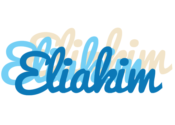 Eliakim breeze logo