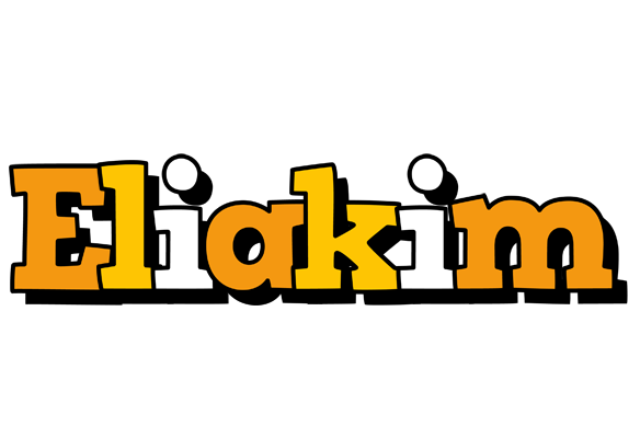 Eliakim cartoon logo