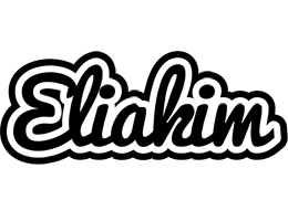 Eliakim chess logo