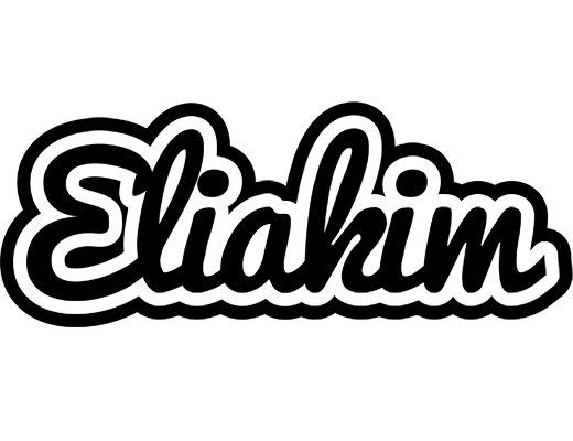 Eliakim chess logo