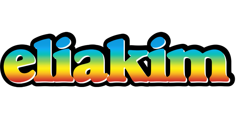 Eliakim color logo